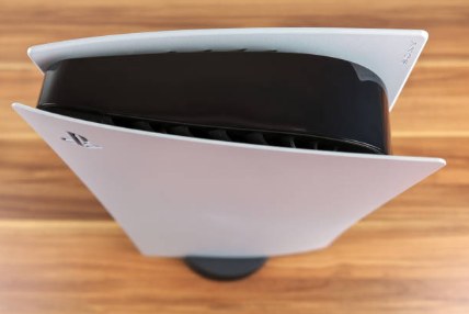 Close-up of the PlayStation 5 console's vented side panel
